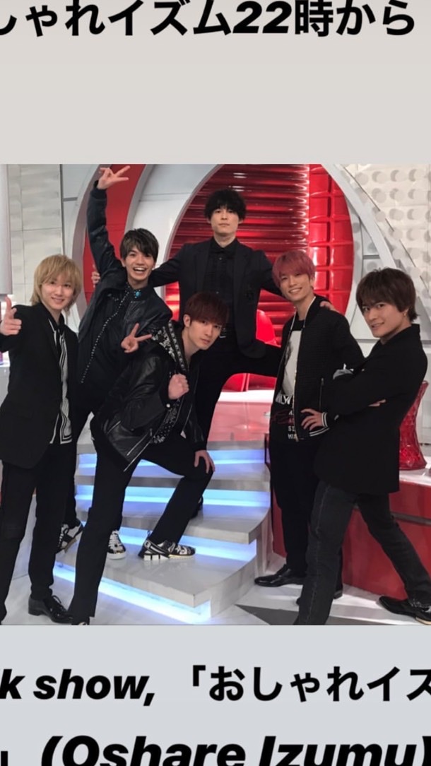 SixTONES OpenChat