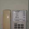 竹軒11舍新生群組（115入學）