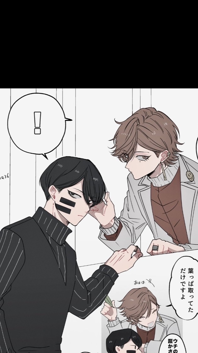 桃源暗鬼ゆるゆるなりきり〜