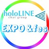 ホロライブEXPO&fes【攻略】/holoLINE⫷