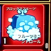 ブロフルやってる人集まれー!!!!気分で配布