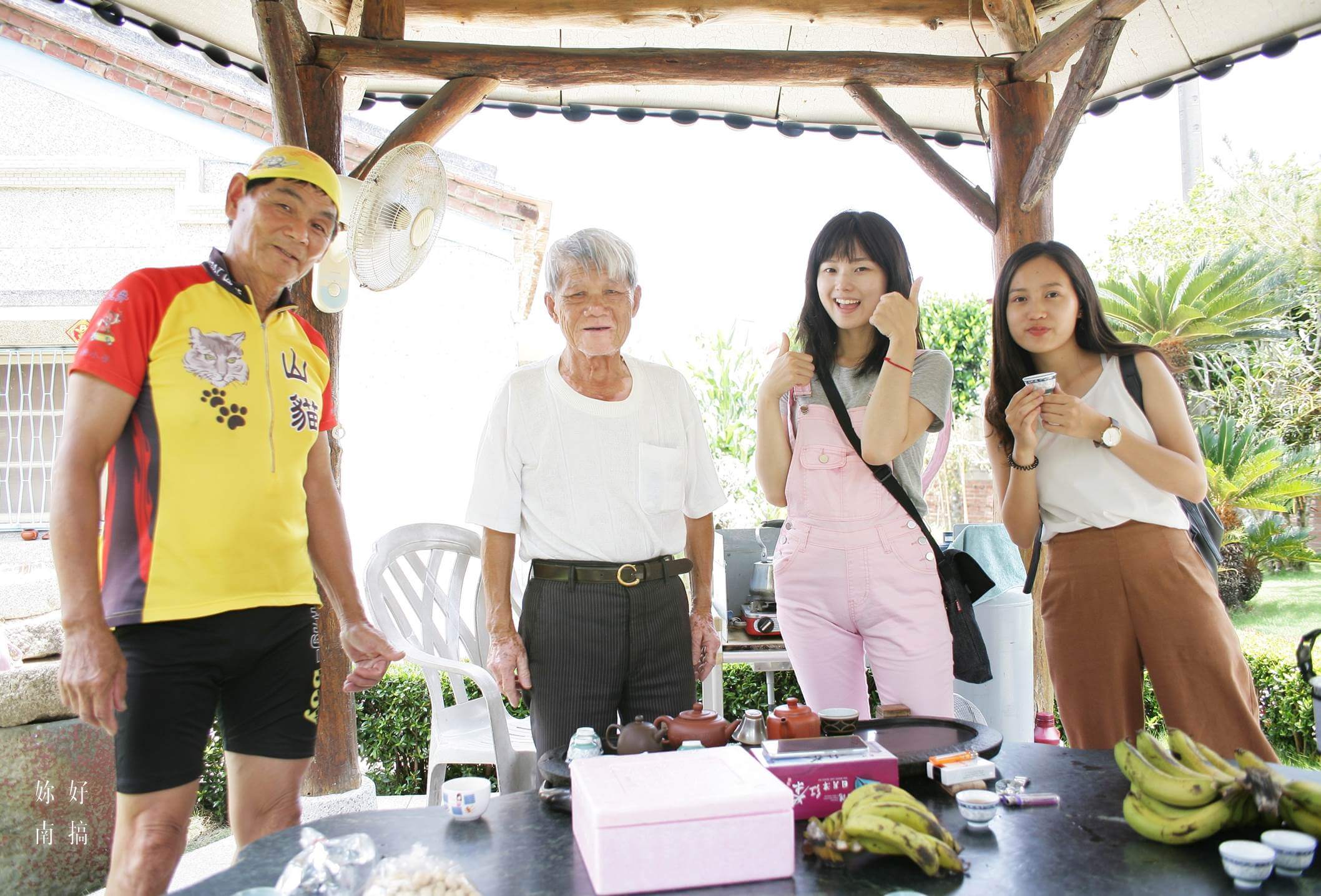 玉井景點-桃花源-妳好南搞