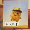 フォートナイト精霊集め一緒にしよー