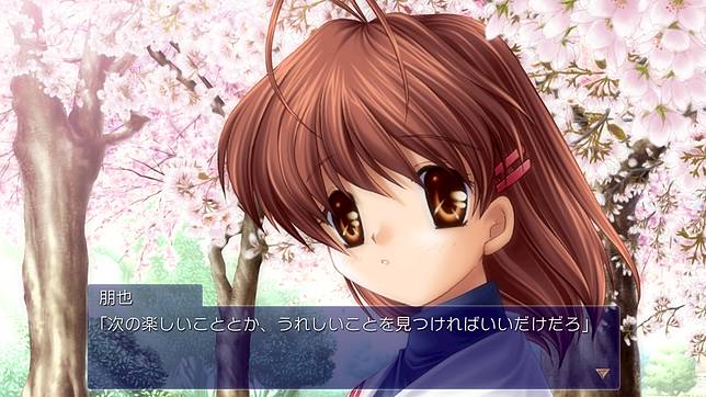 人氣戀愛遊戲最新ps4移植加強版 Clannad 新op開頭影片搶先看 遊戲基地 Line Today