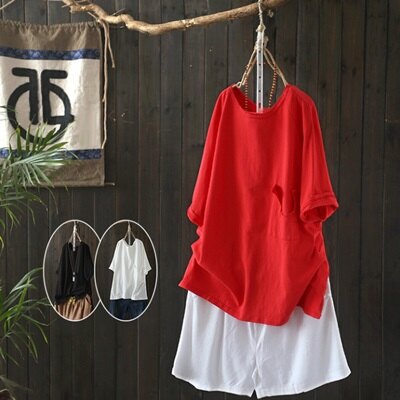 短袖T恤打底衫-簡約純色休閒百搭女上衣3色73sj8【獨家進口】【米蘭精品】