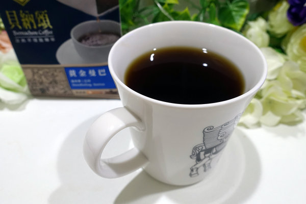 貝納頌冷熱萃咖啡-果香綜合、黃金曼巴，冷萃咖啡包、冷萃咖啡自製，創新浸泡式咖啡包輕鬆沖泡零失誤手沖精品咖啡 