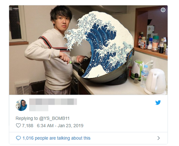 一名日本搞笑 YouTuber 的炒飯翻鍋神照，掀起網友們的 P 圖戰場