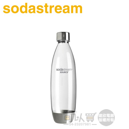 Sodastream 1公升金屬水滴寶特瓶 1入 Sodastream水瓶，其採用BPA-free材質，讓你免於環境荷爾蒙的不良危害，極簡設計搭配防漏水裝置，是時尚居家良品。 ◆採用BPA-free材