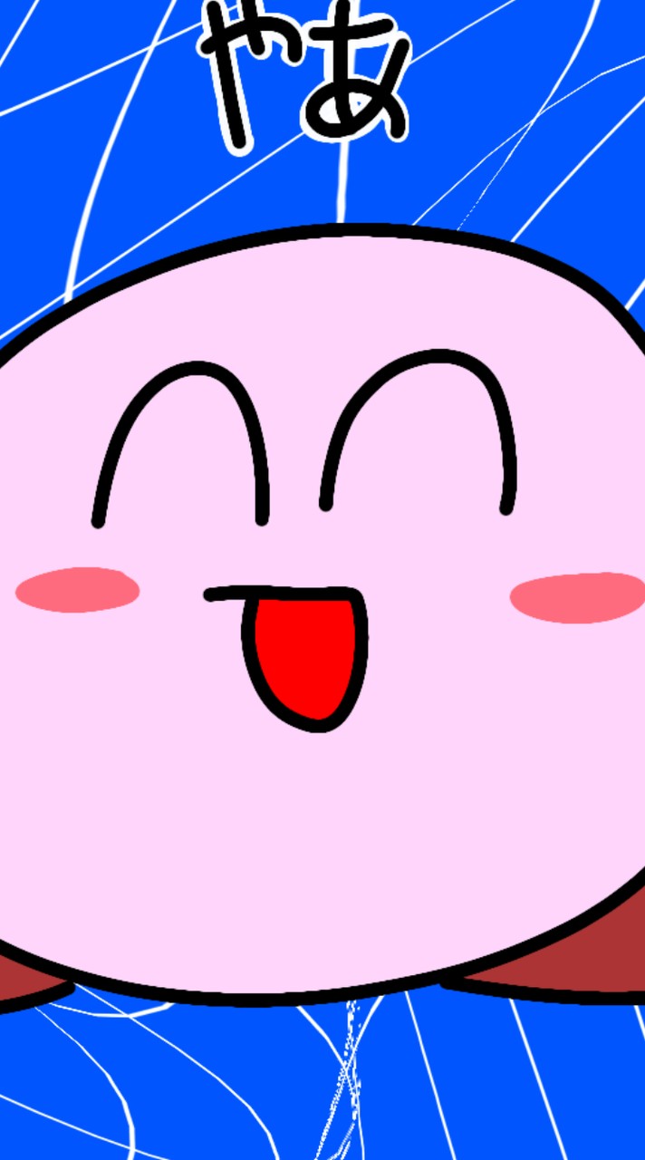 イラスト描こ！