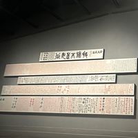 大千世界無所不問-疑難雜症都能問#有問題就來問問題