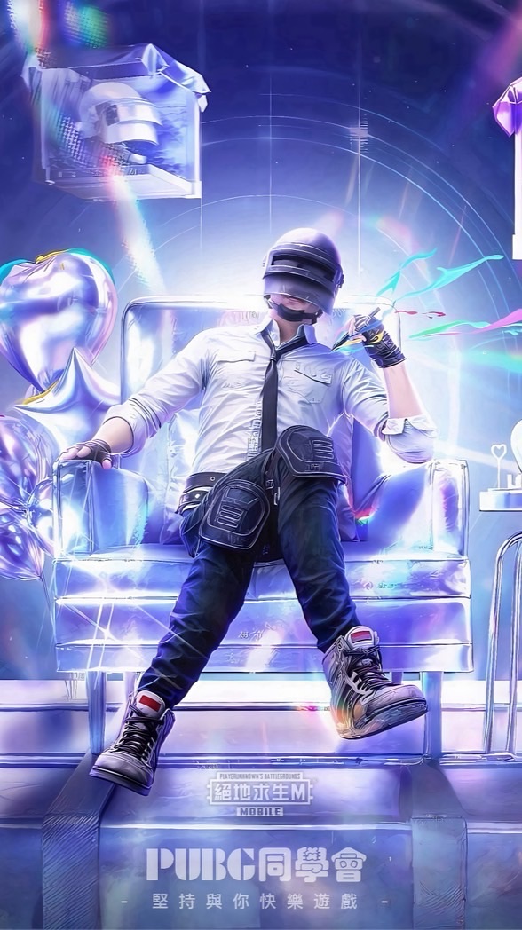 PUBG同學會3.0