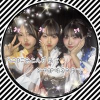 ろこまこあこんず