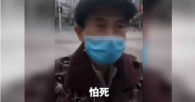 確診肺炎逃出醫院！　爆走阿伯炫「只有老子可出來」：隔離的人都傻子