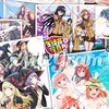 マガジンのラブコメ好き集まれー(情報、雑談グループ)