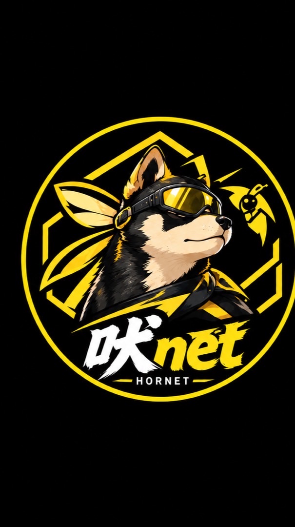 吠net