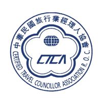CTCA中華民國旅行業經理人協會