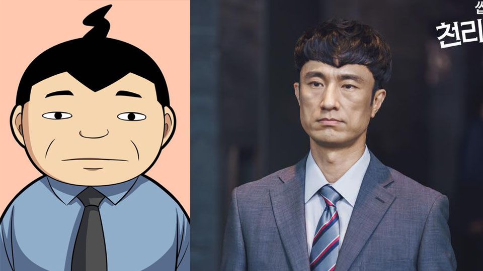 《很便宜，千里馬超市》9大角色介紹＆漫畫對比，金炳哲「法令紋」跟主角一模一樣！