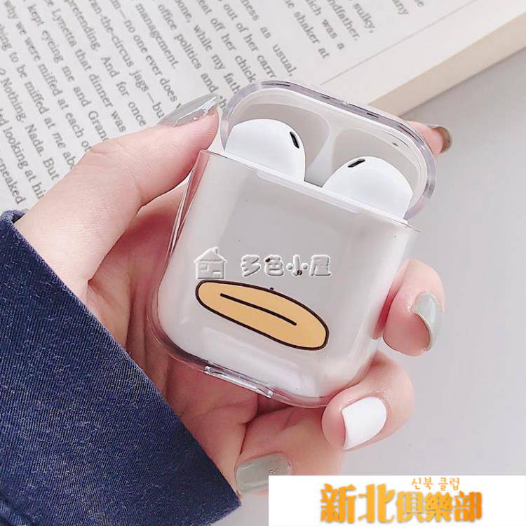 咨詢商品可以加客服的line：bkl1212