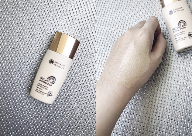 天然霧面粉底防曬霜 