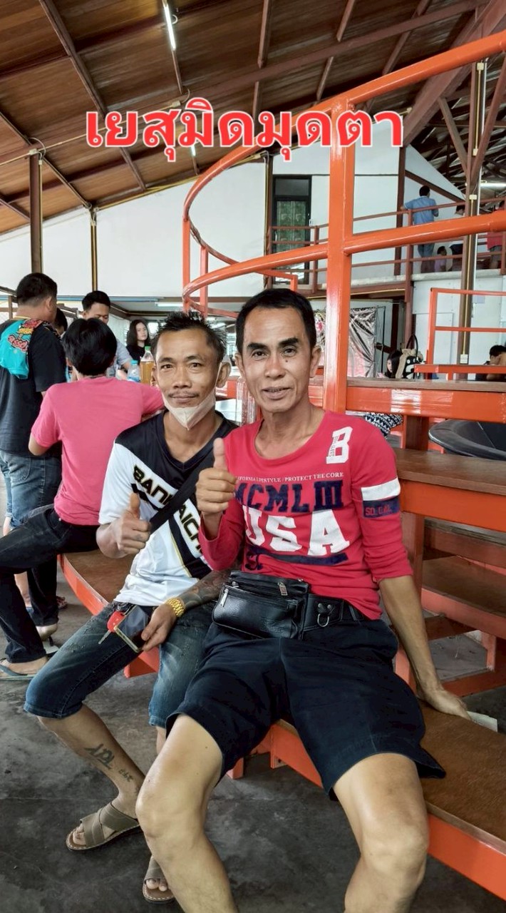 กระต่ายทองทีมอุบล
