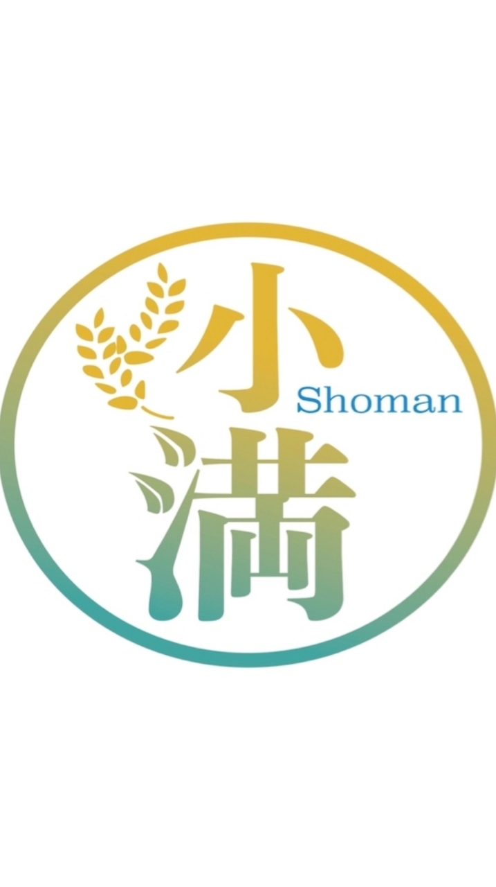 小滿小棧供應商社群