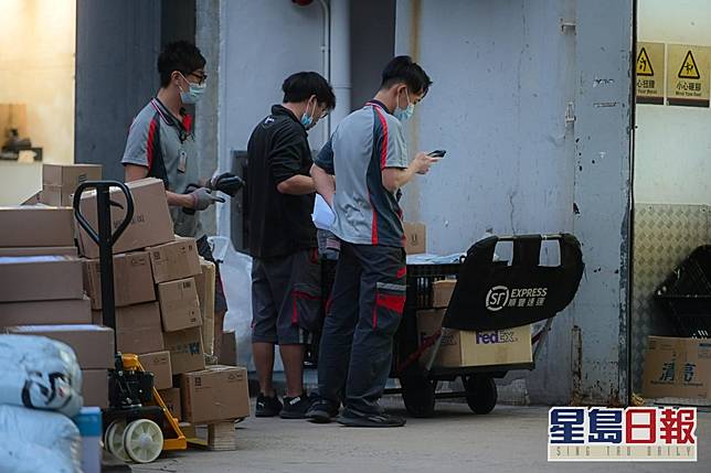 順豐司機確診負責彩雲邨派件新蒲崗分店關閉1日消毒 星島日報 Line Today