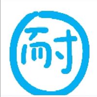 耐哥後宮三千佳麗