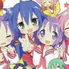 wplace LS revival  「ラッキーブラザーズ」