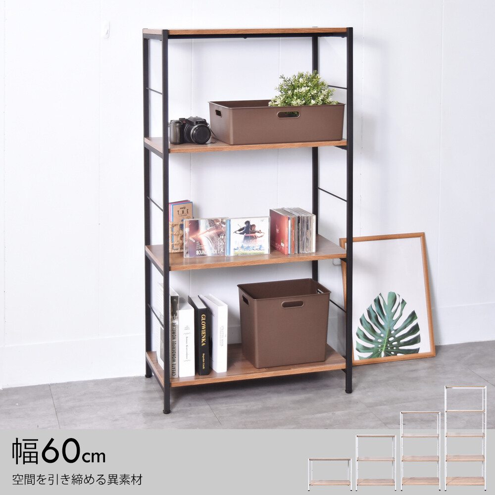 北歐風簡約風格層架 可放置客廳當展示櫃 也可放廚房書房等 多功能收納任你搭配 層板一片耐重約20kg 更可加購不同收納盒輪子掛勾搭配使用 材質層板: 15mm塑合板+耐磨紙邊緣封同色pvc皮/桌腳:鐵