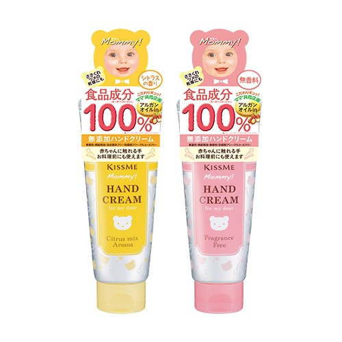 【商品特色】添加保濕成份使用後清盈不黏膩【商品規格】商品名稱 ：Kiss Me 奇士美 Mommy親子護手霜容量/規格：60g商品編號 ：柑橘-黃 03010303..2304／無香-粉 030103