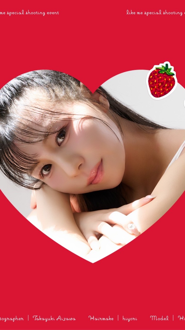 【発言禁止】ねぶそく