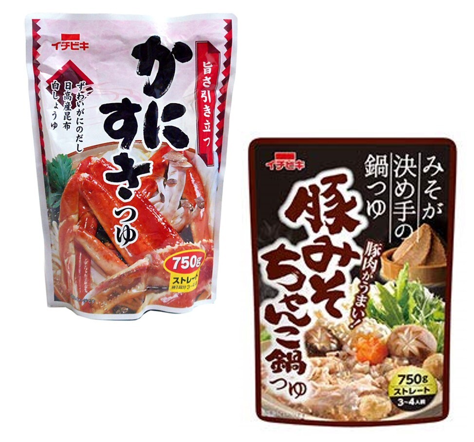 ☆廠商合法進口 有中文標示☆ 有效期限 : 2021.11.02