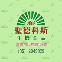 嘉義民族門市-聖德科斯