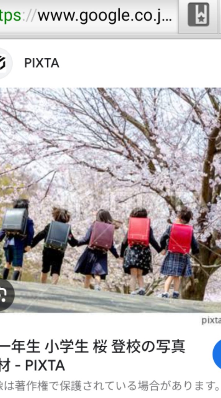 小学生限定！集まってねー@白夜総会植民地