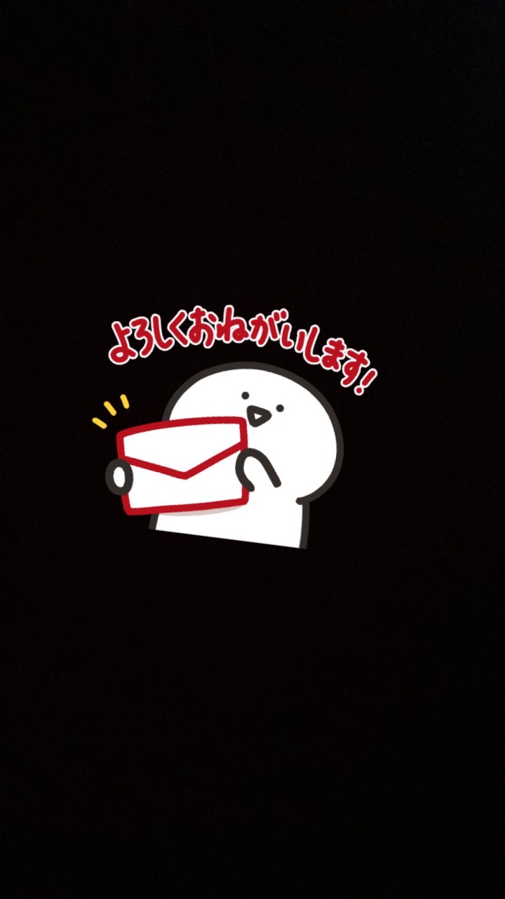 恋バナしようよー