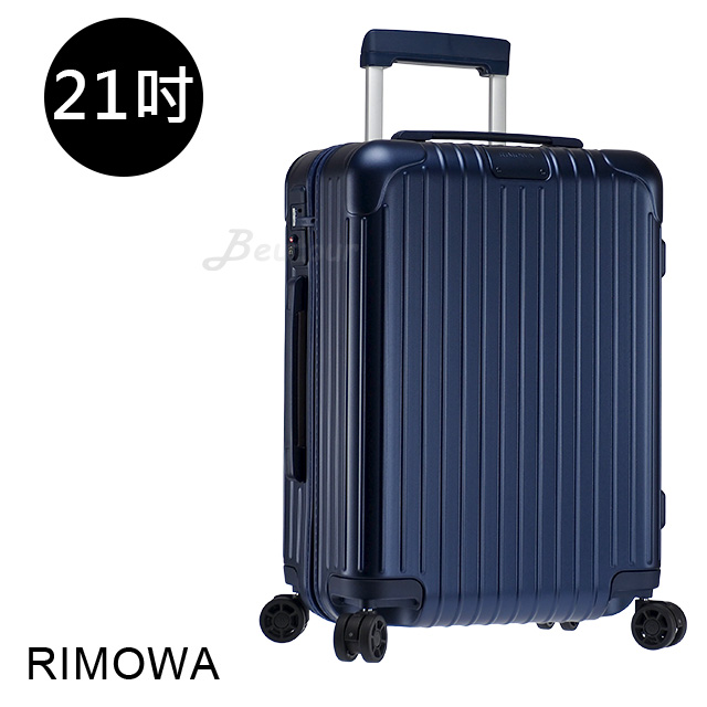 德國原廠公司貨, 定期德國採購進口RIMOWA新LOGO換裝上陣, 全面升級德國百年工藝, 頂級時尚夢幻逸品, 行李箱界LV享全球五年保固服務, 攜保固書至全球(含台灣)任一門市即可保固詳細內容請參考