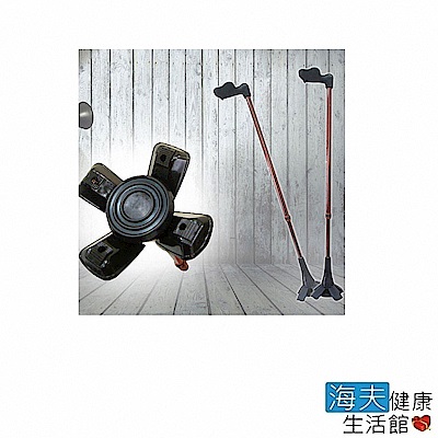 採氮氣射出 外觀精緻 強度更安全 人體工學握把 支撐面大 行走施力更穩固 底部專利彈性設計 彈性著地 止滑膠面增大 抓地止滑行走更安全 彈性四爪設計 隨伴站立於身邊更方便