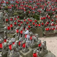 名古屋和装会●衆