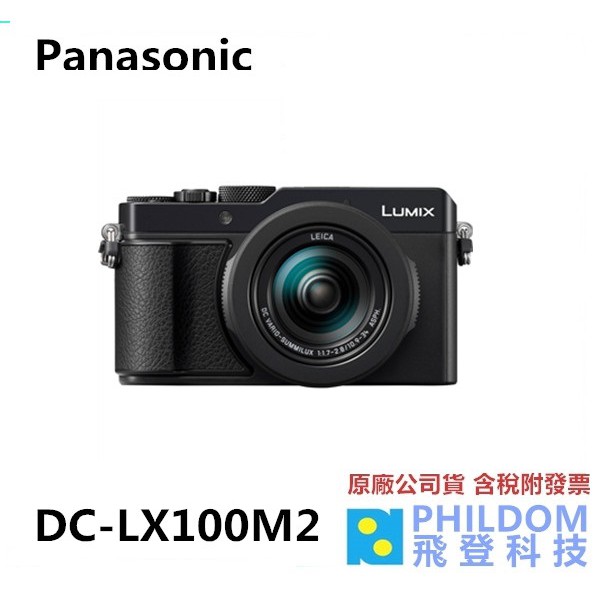 ■注意事項：電子美妝、穿戴電子、耳機類商品、開啟即註冊、原廠封條包裝無法復原之商品...及個人衛生產品，除新品不良可協助檢測換新，一經拆封恕無法接受退換貨，猶豫期非試用期，若無確定要購買，請勿拆封使用