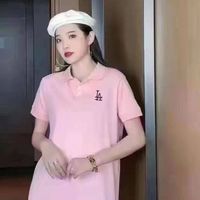 外銷成衣批發零售