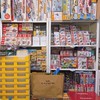 TOMICA 錢變成小孩喜歡的樣子🫠