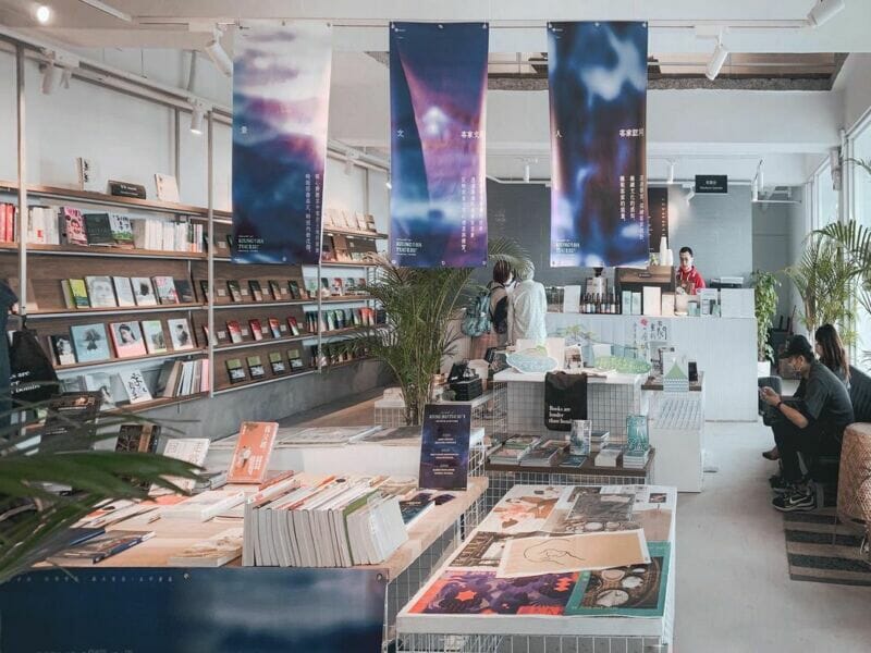 基隆書店 太平青鳥書店 全台特色書店