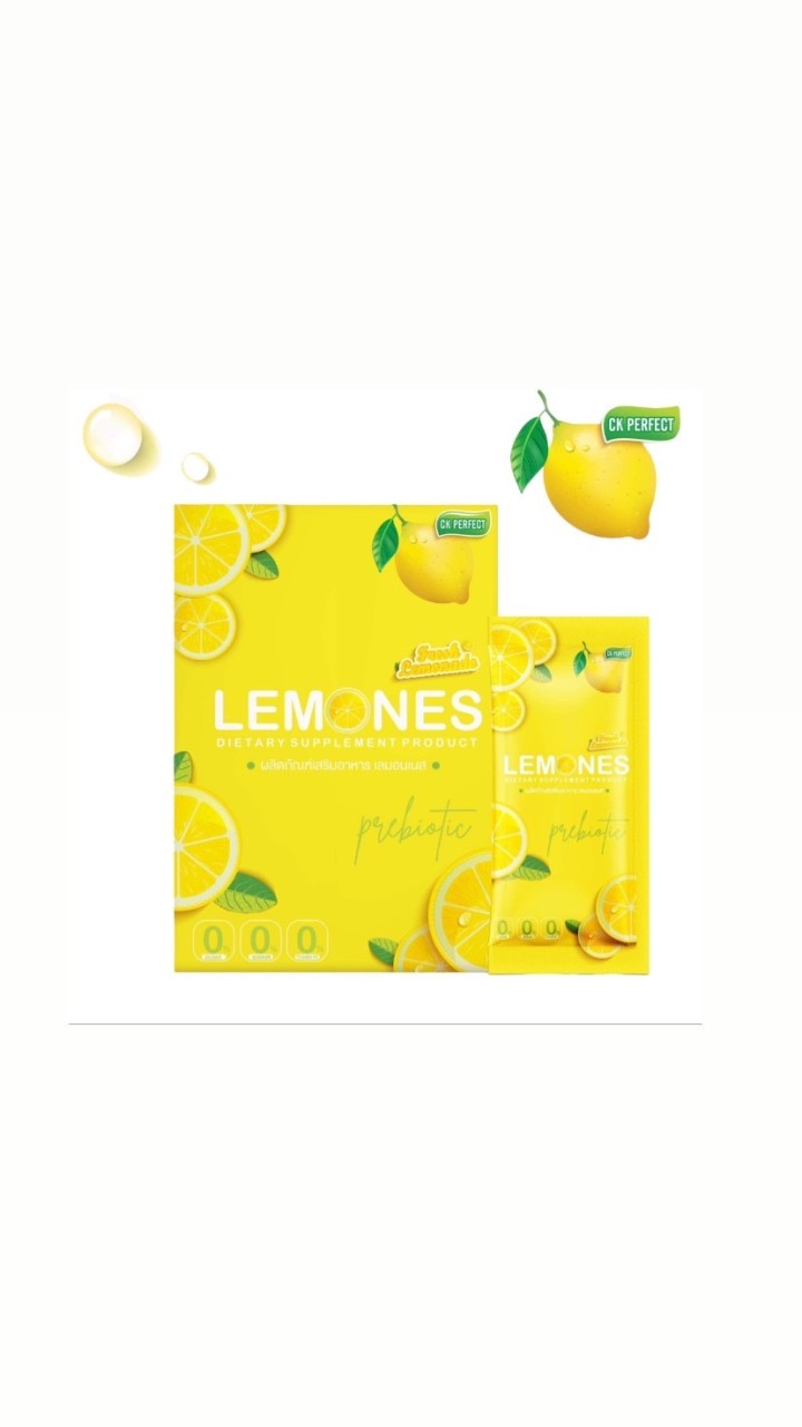 กลุ่ม เลมอนเอส & คิวส์เอส 🍋💊