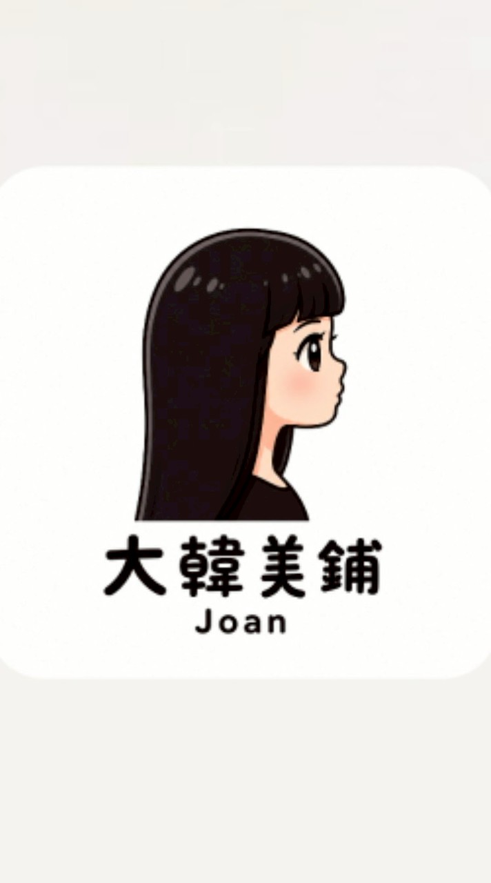大韓美鋪｜保養 × 健康 × 好物分享