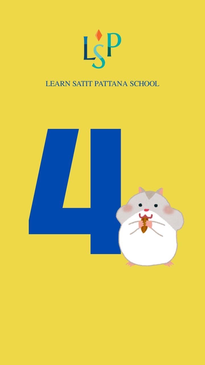 หอพักนักเรียนหญิง LSP ชั้น 4