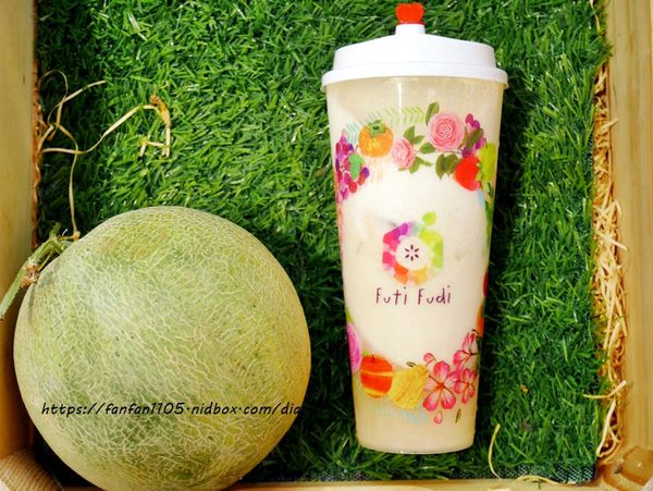 【內湖水果茶】Futi Fudi 果滴滴 內湖店 #水果手搖飲 #產地直送 #現切水果 #水果杯 #水果優格 (5).JPG