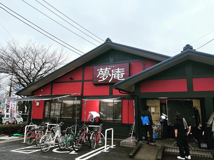 夢庵秦野中井インター店