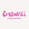CHENFEI買買買💫