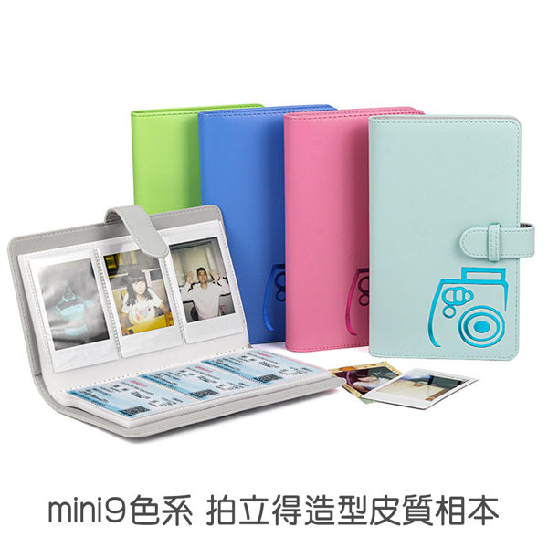 ※光華門市同步販售※