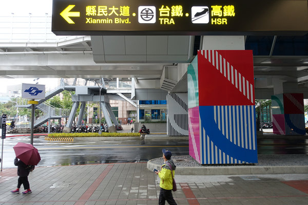 三重到板橋捷運,三重到板橋車站怎麼搭比較快,三重到板橋耶誕城,三重搭捷運到高鐵站